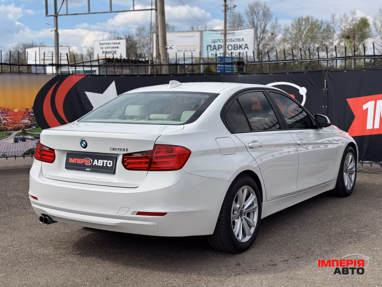 BMW 3 серії - фото 5