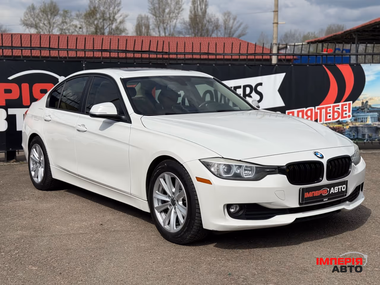 BMW 3 серії - фото 1