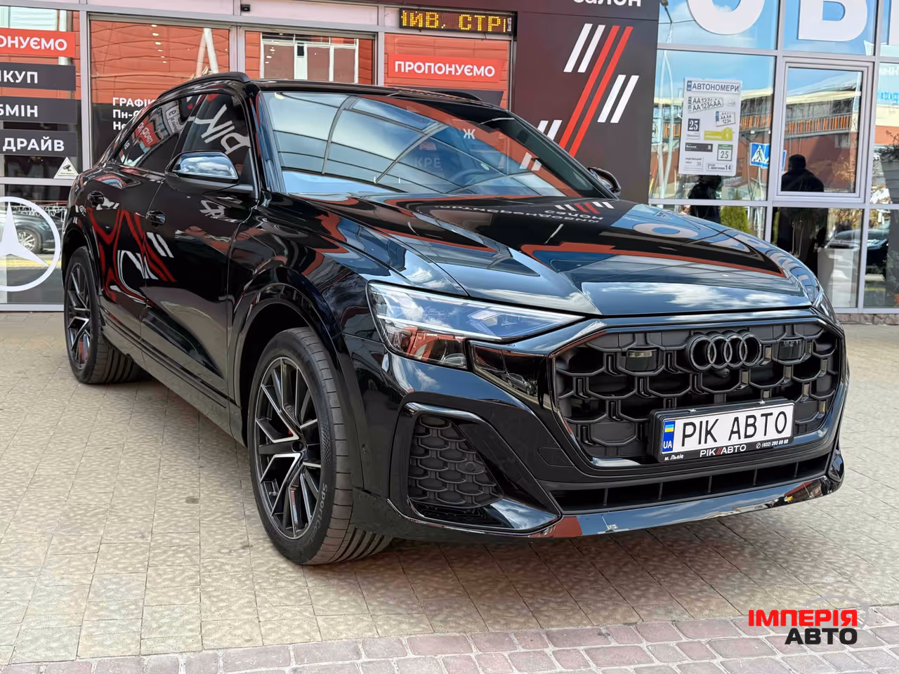 Audi Q8 - фото 4