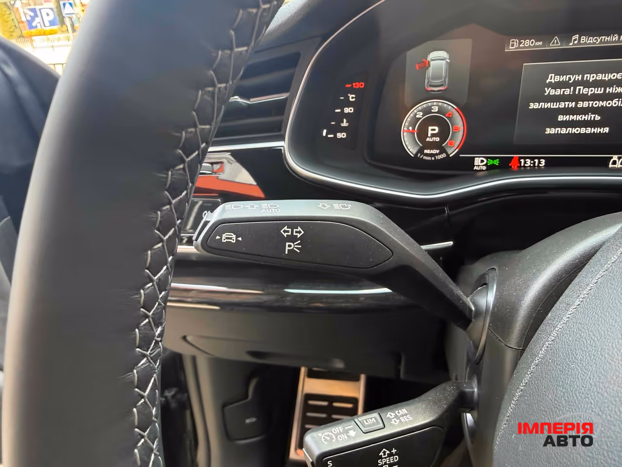 Audi Q8 - фото 31