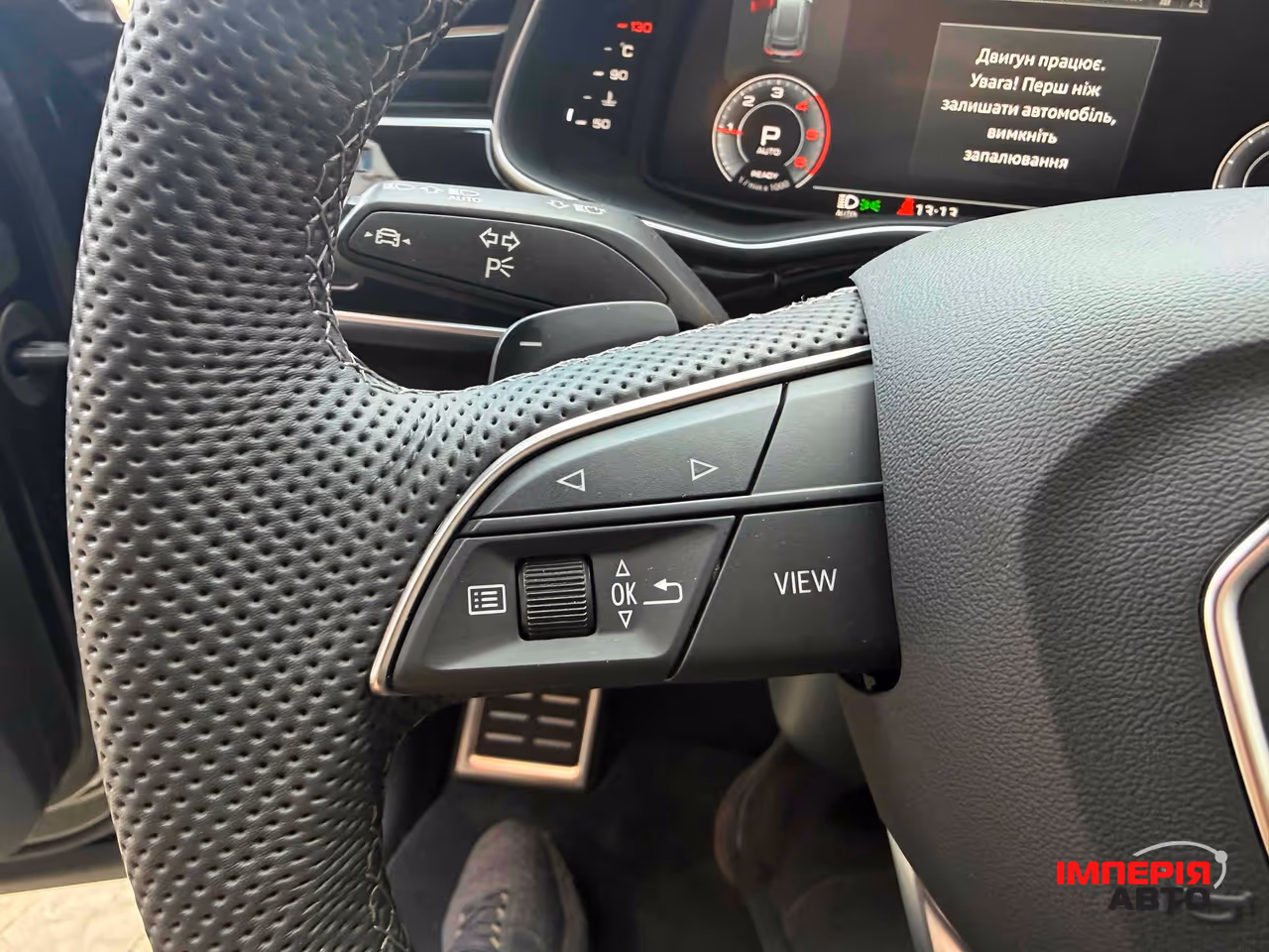 Audi Q8 - фото 29