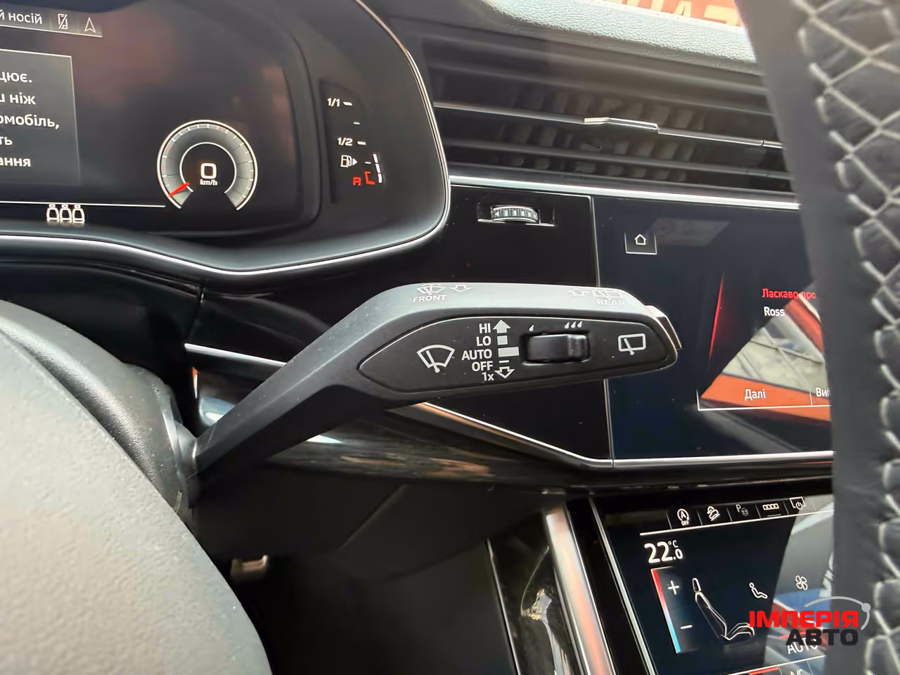 Audi Q8 - фото 33