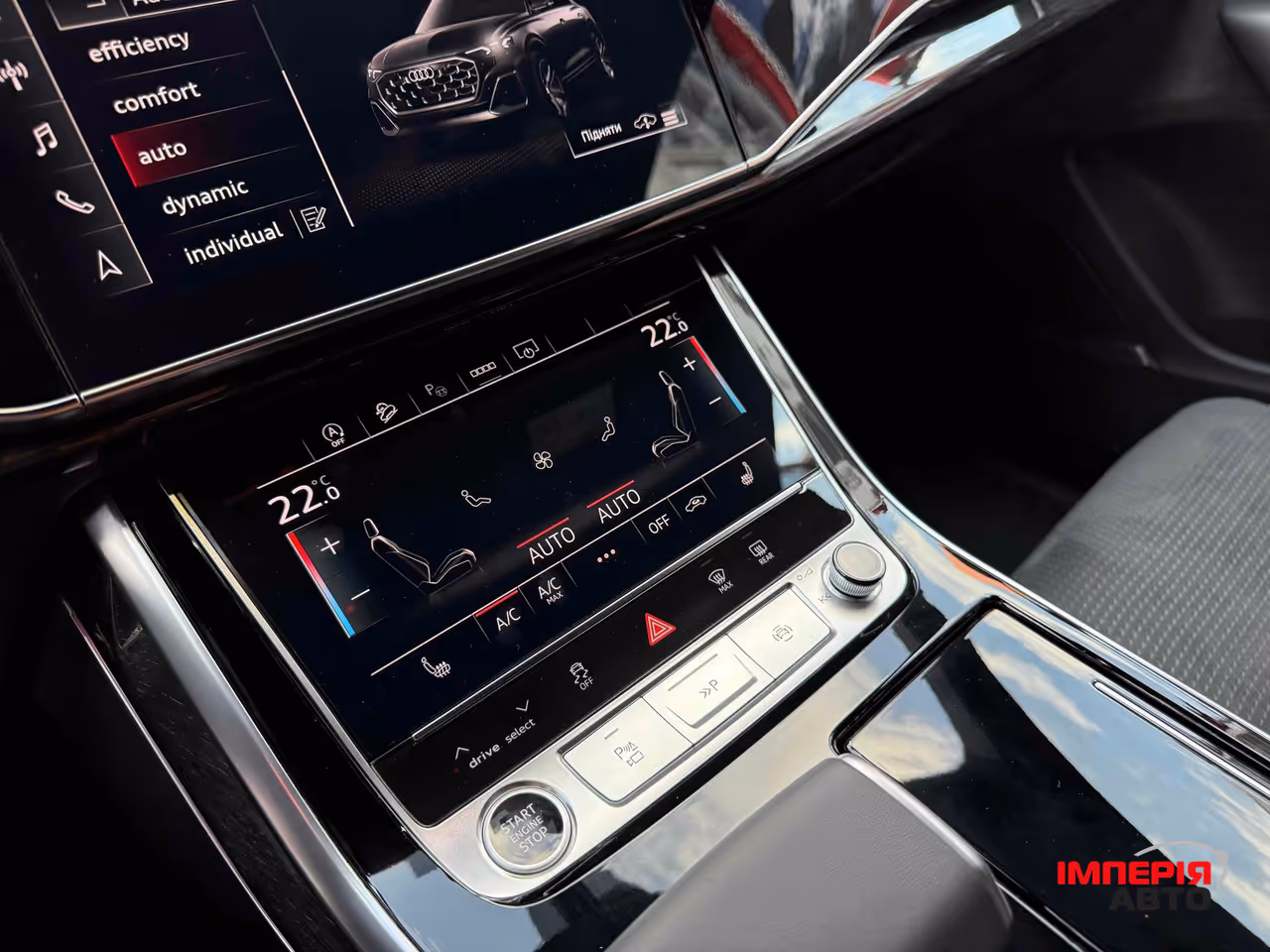 Audi Q8 - фото 40
