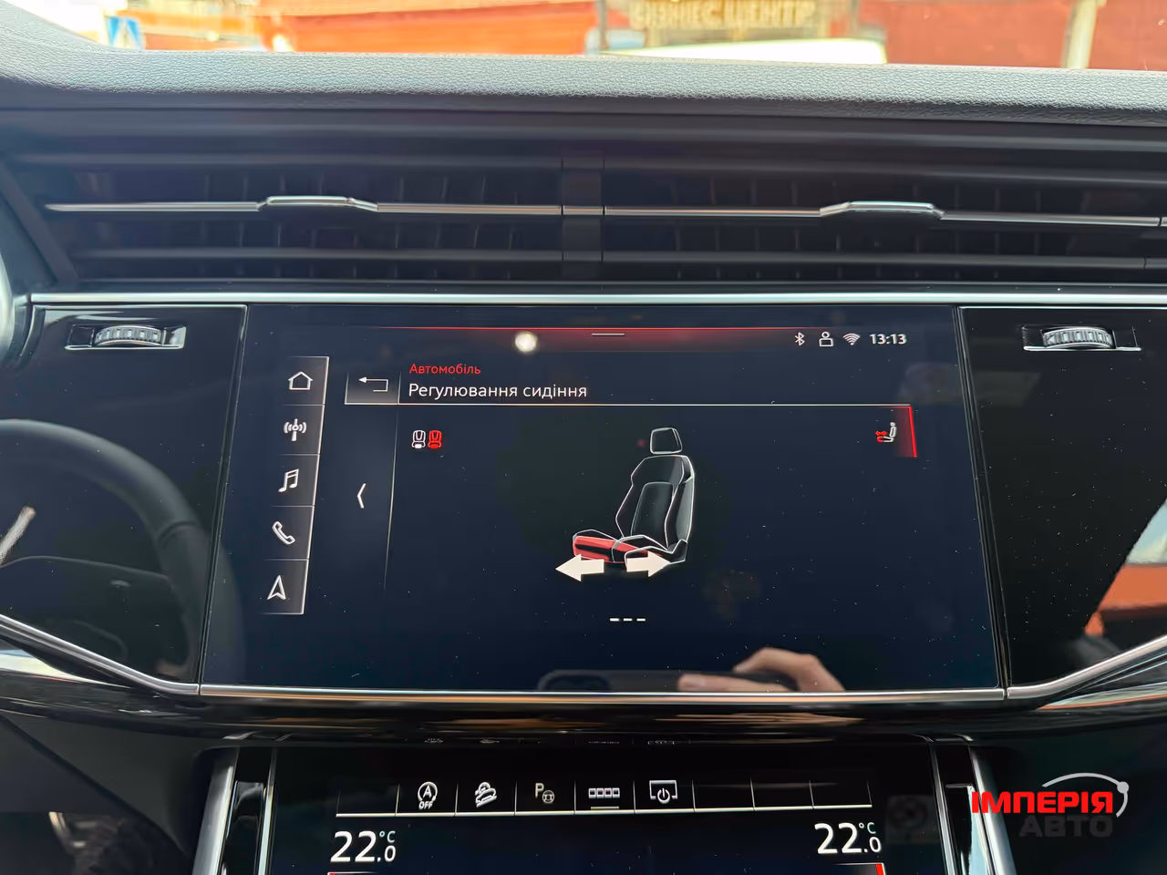 Audi Q8 - фото 35