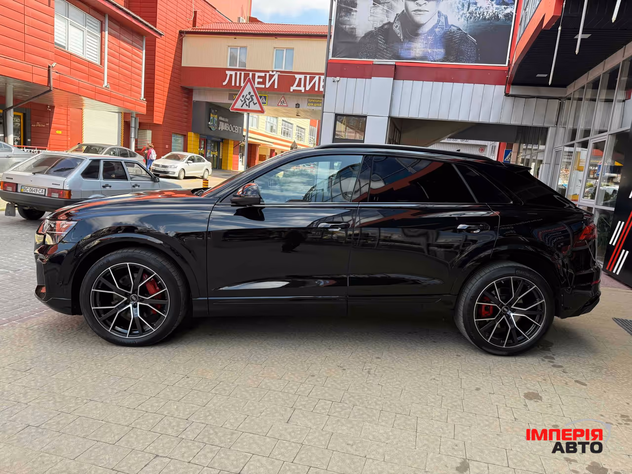 Audi Q8 - фото 13