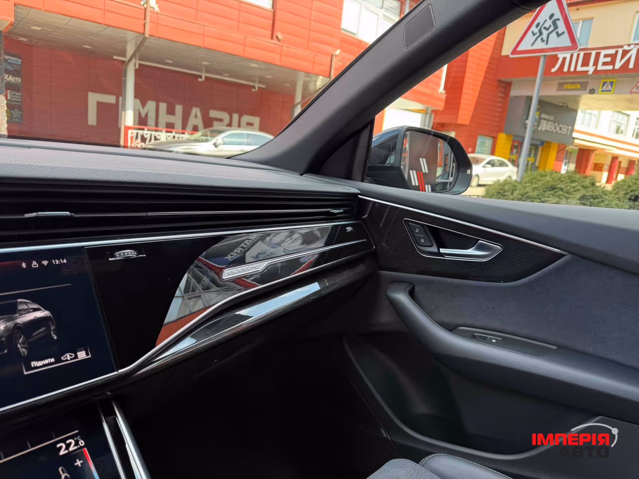 Audi Q8 - фото 41