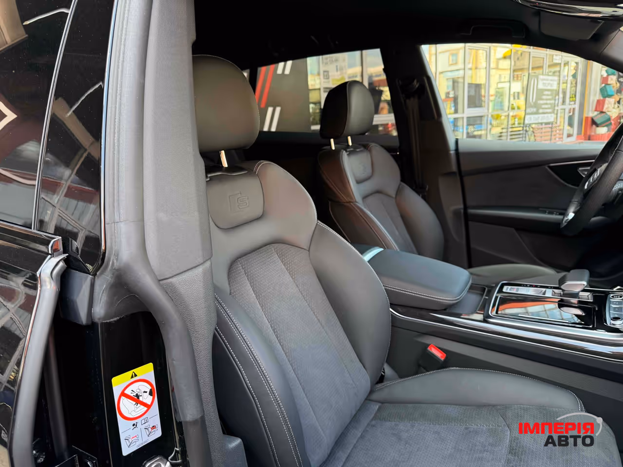 Audi Q8 - фото 58