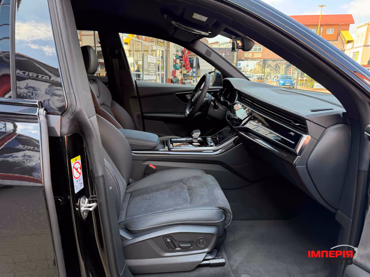 Audi Q8 - фото 57