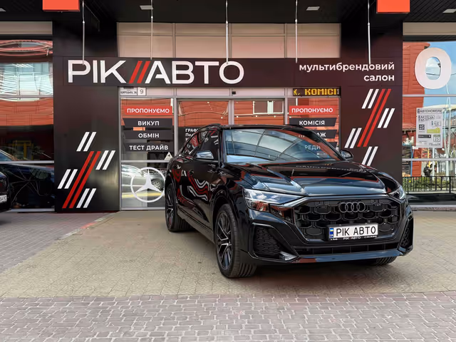 Audi Q8 - фото 1