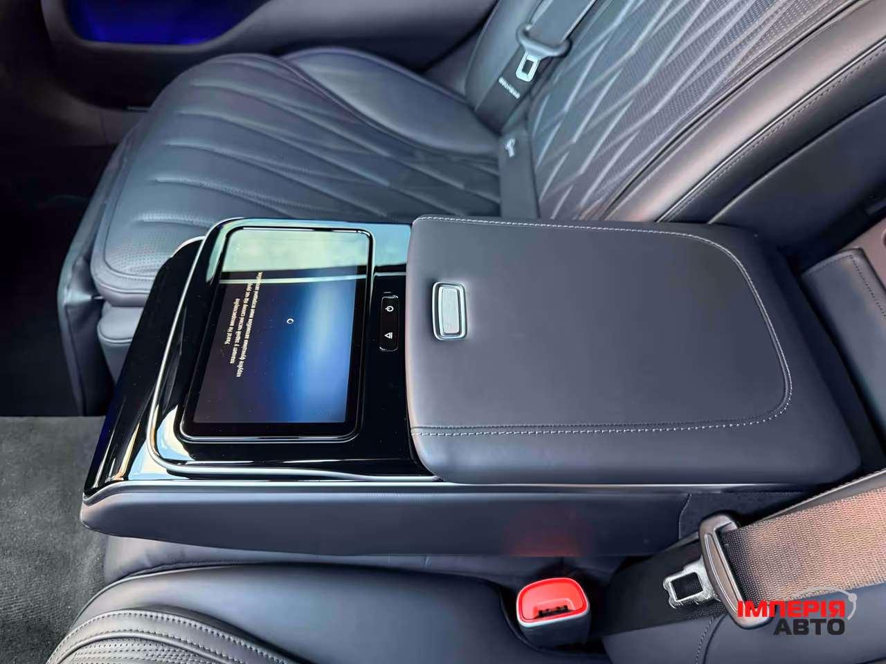 Mercedes-Benz S-Класс - фото 63