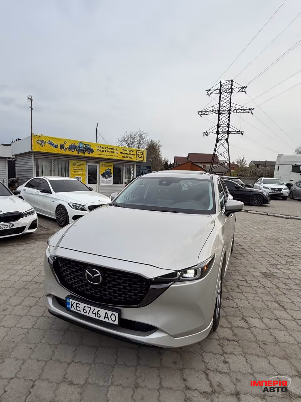 Mazda CX-5 - фото 1