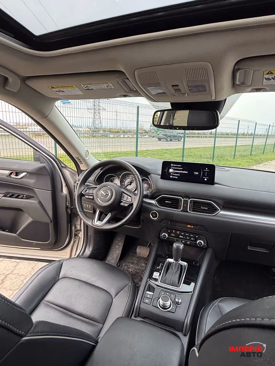 Mazda CX-5 - фото 4