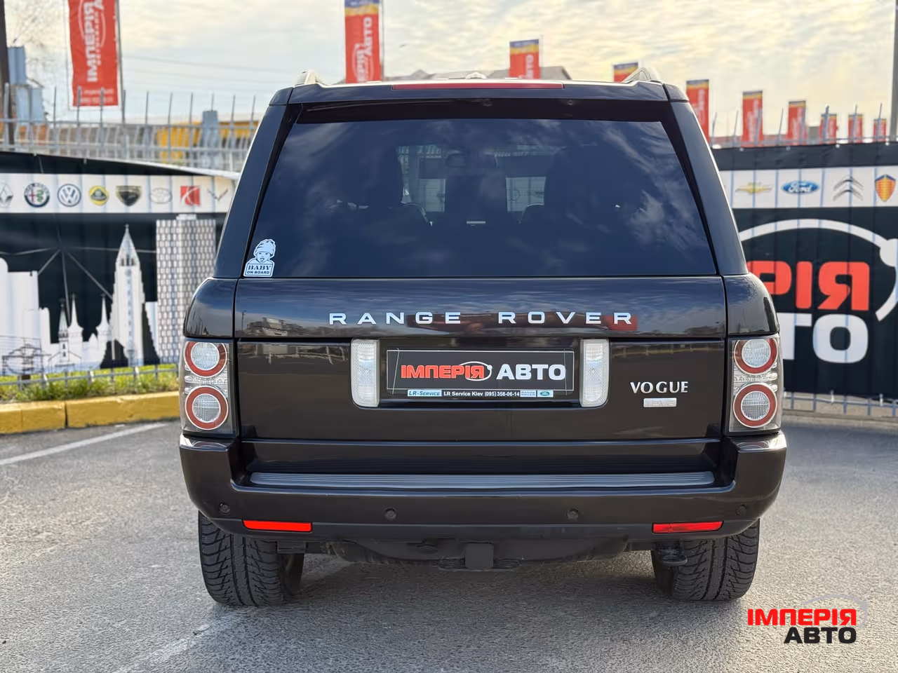 Land Rover Range Rover - фото 4