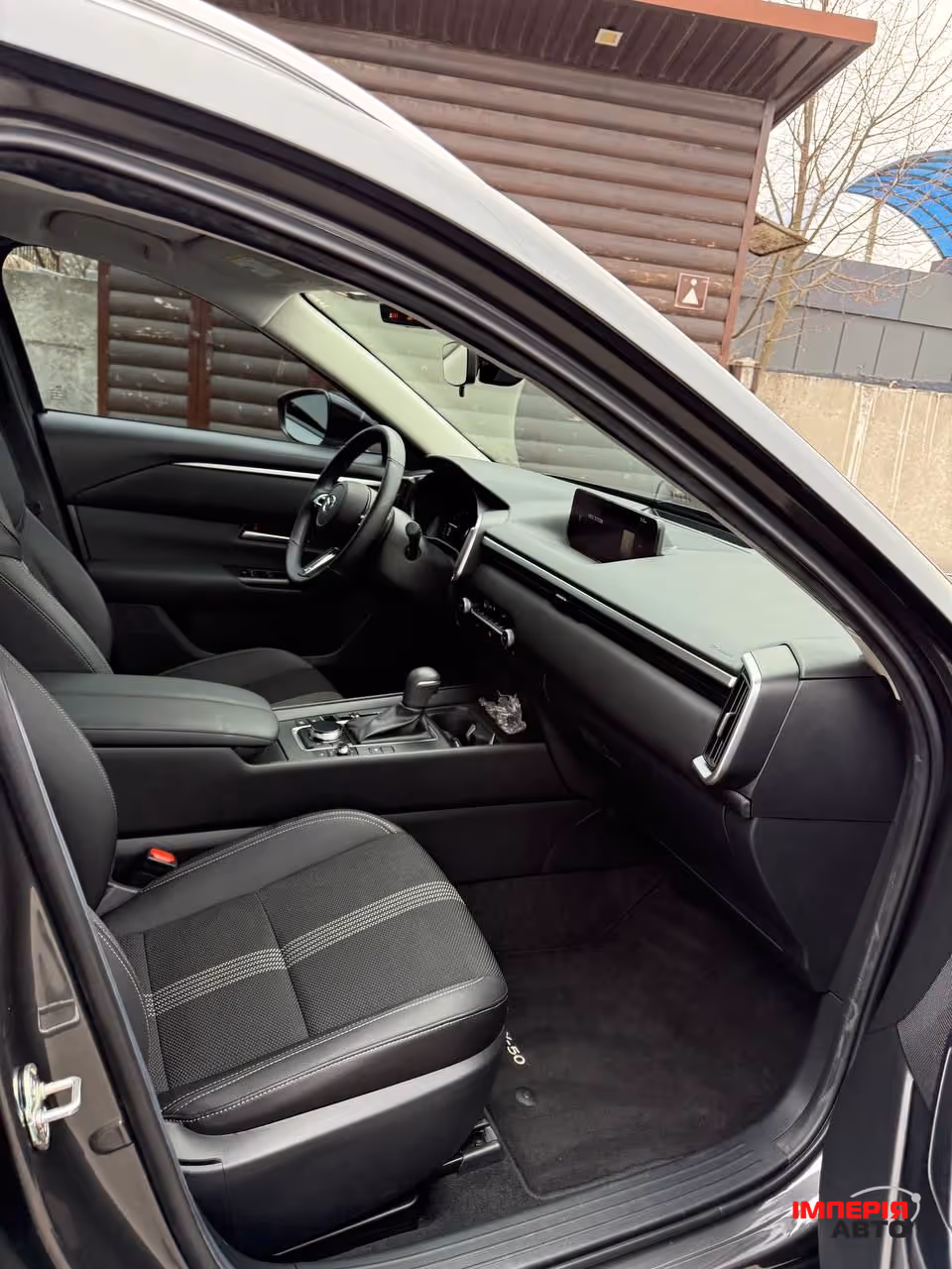 Mazda CX-50 - фото 4