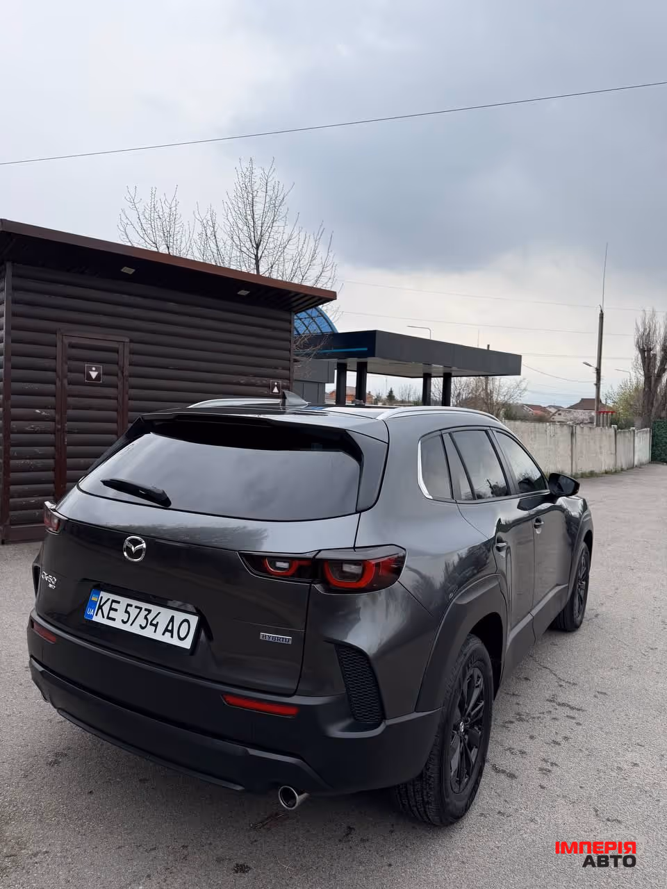 Mazda CX-50 - фото 3