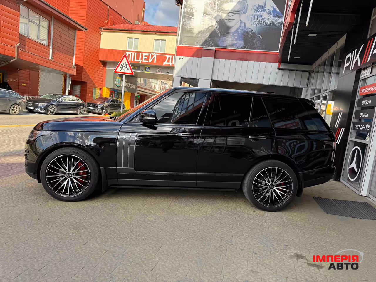 Land Rover Range Rover - фото 13