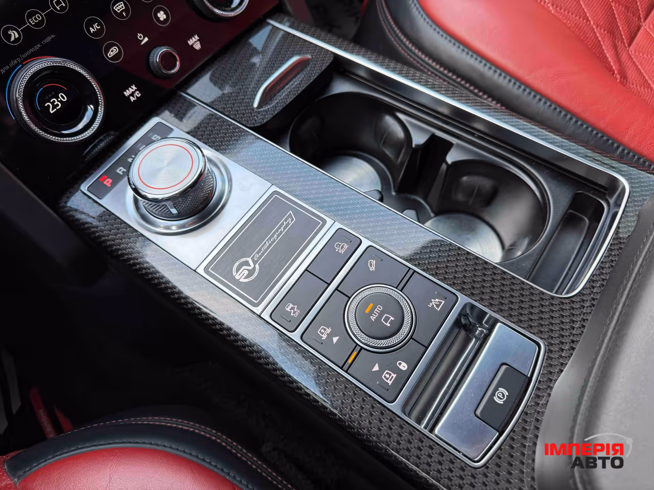 Land Rover Range Rover - фото 40