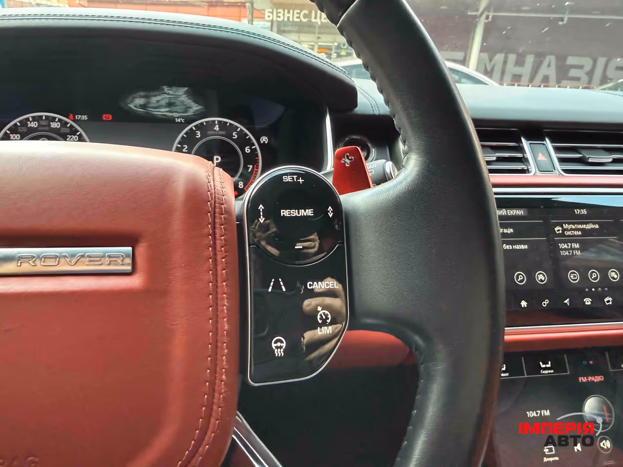 Land Rover Range Rover - фото 26