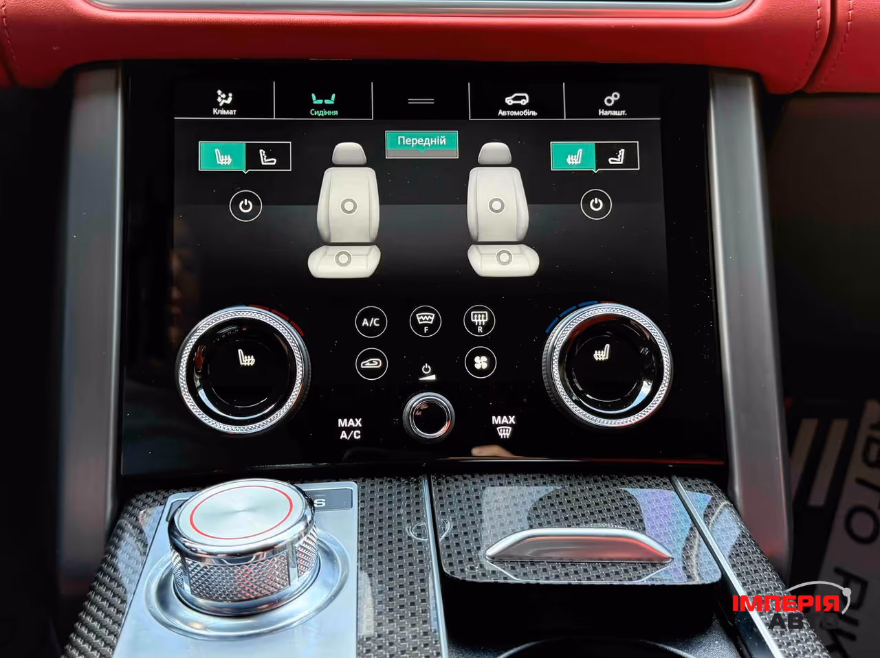 Land Rover Range Rover - фото 38