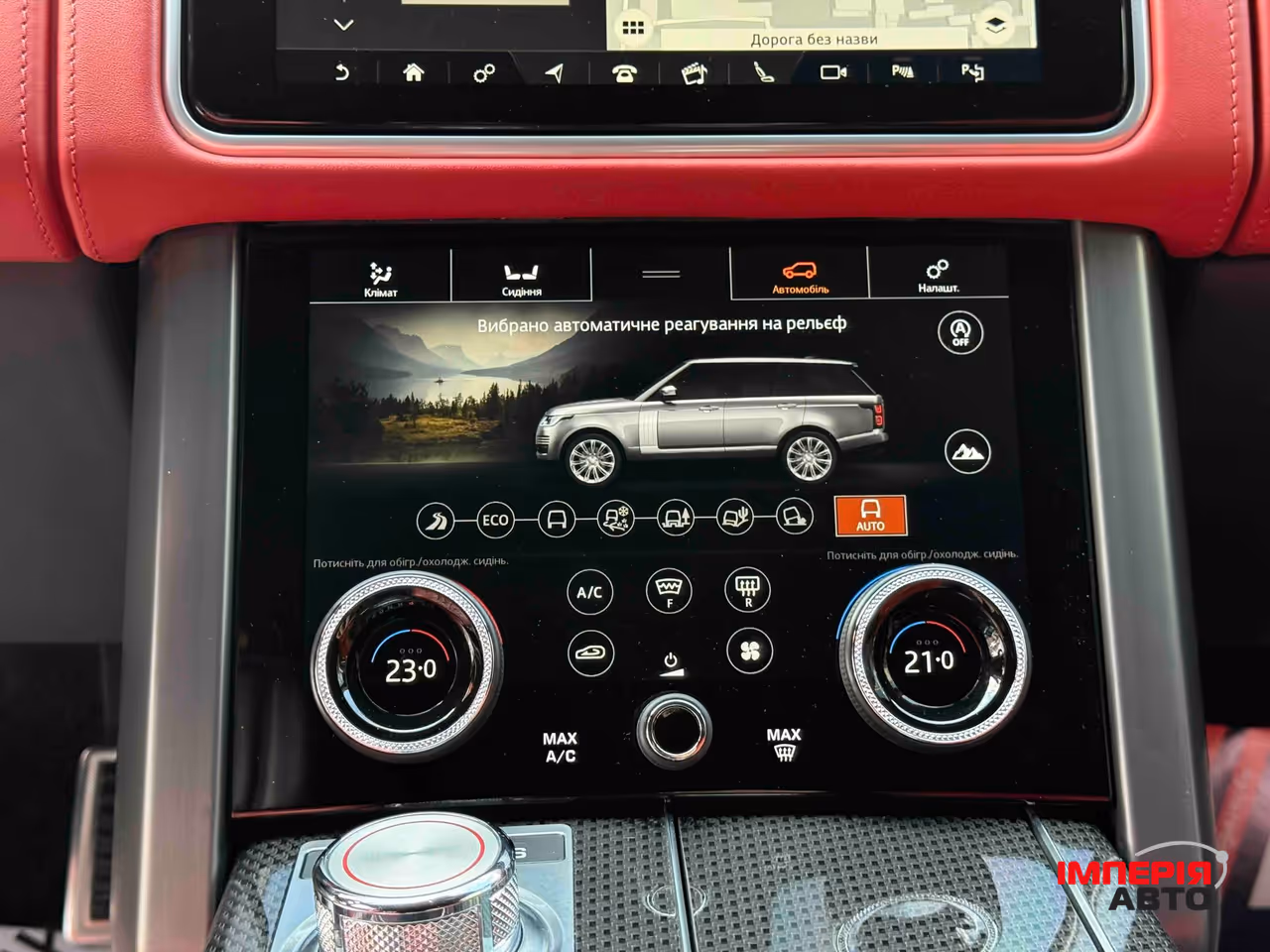 Land Rover Range Rover - фото 58