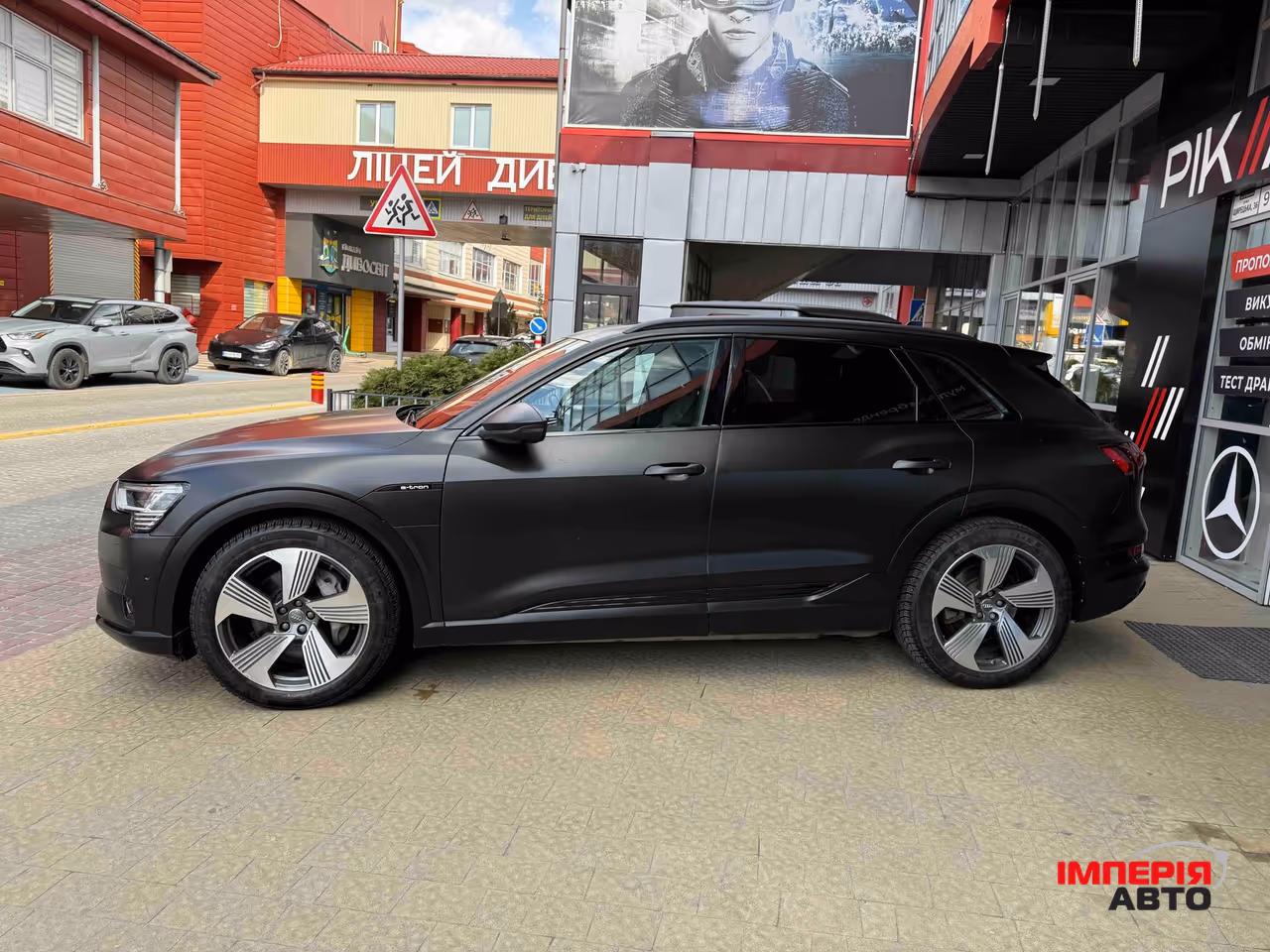 Audi e-tron - фото 9