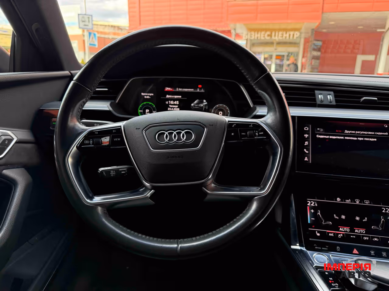 Audi e-tron - фото 46