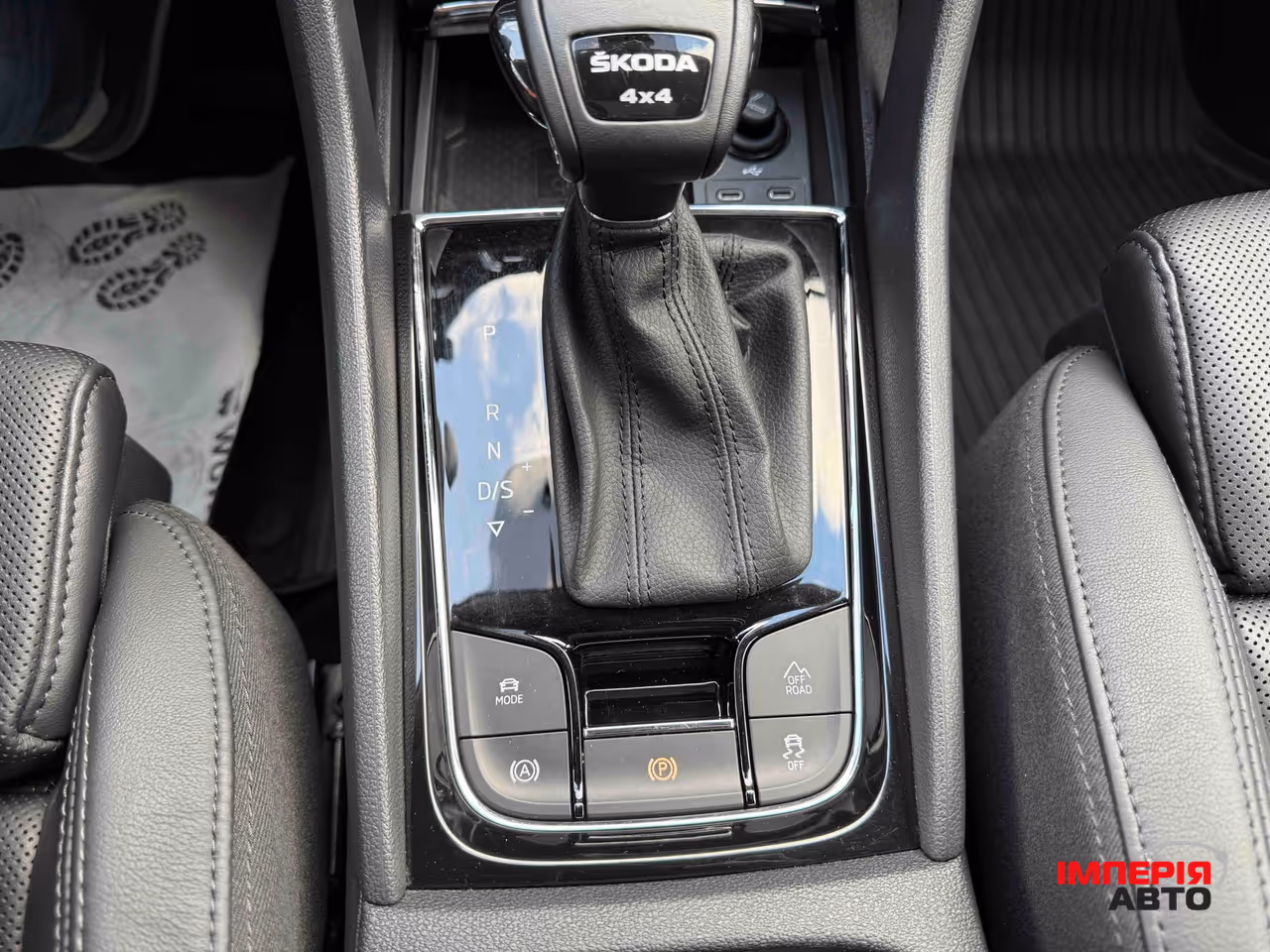 Skoda Kodiaq - фото 32