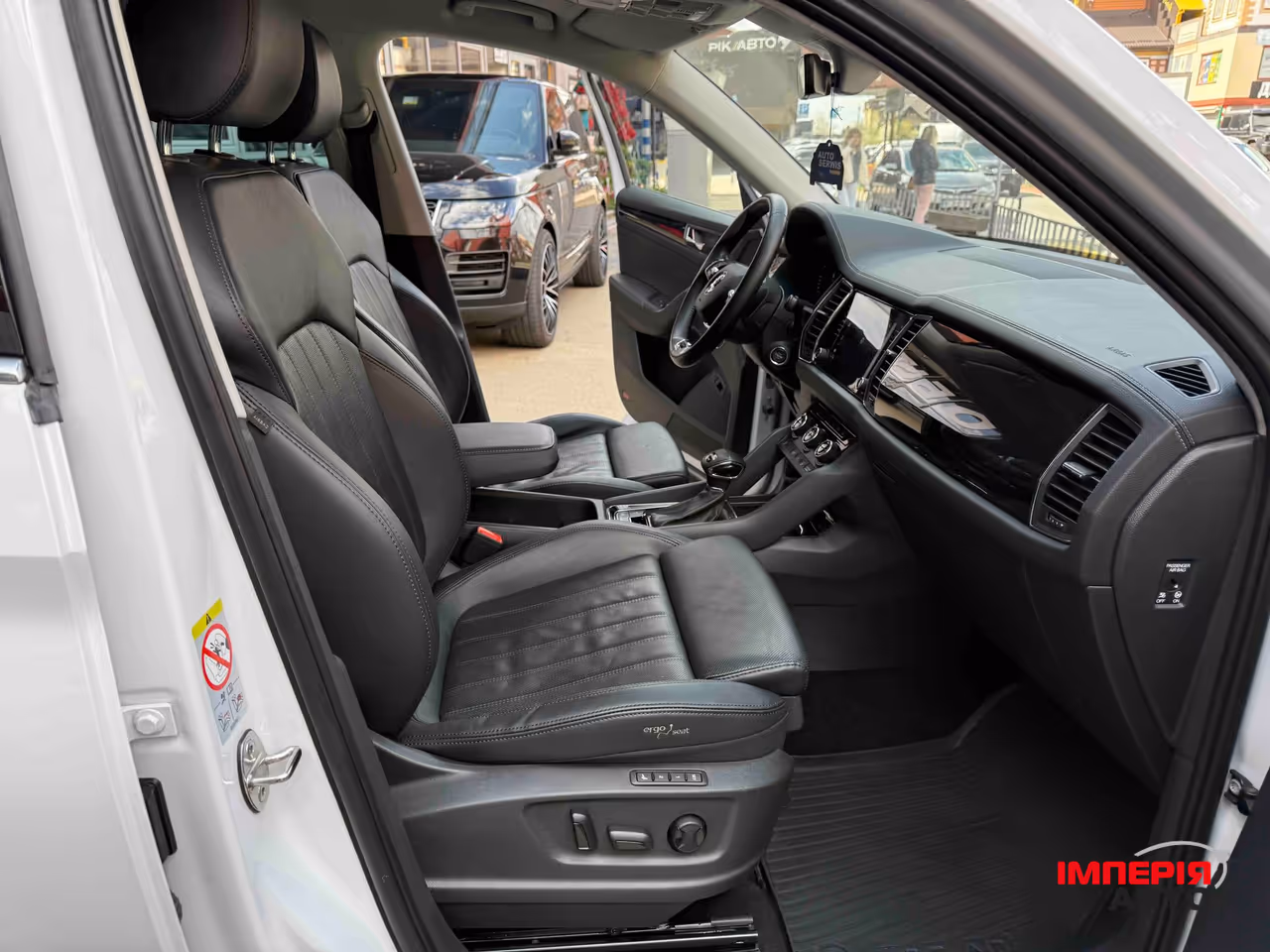 Skoda Kodiaq - фото 51