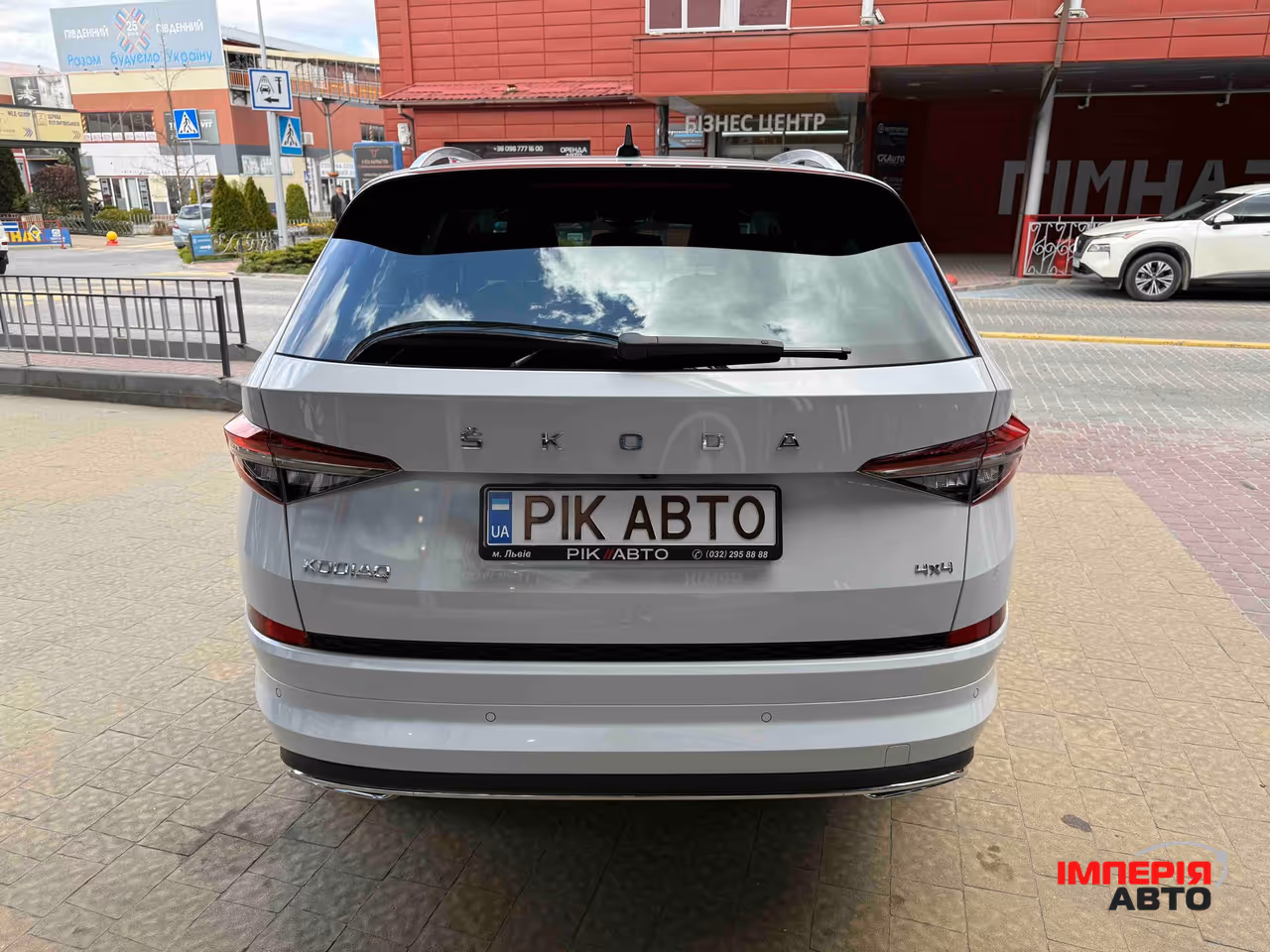 Skoda Kodiaq - фото 8