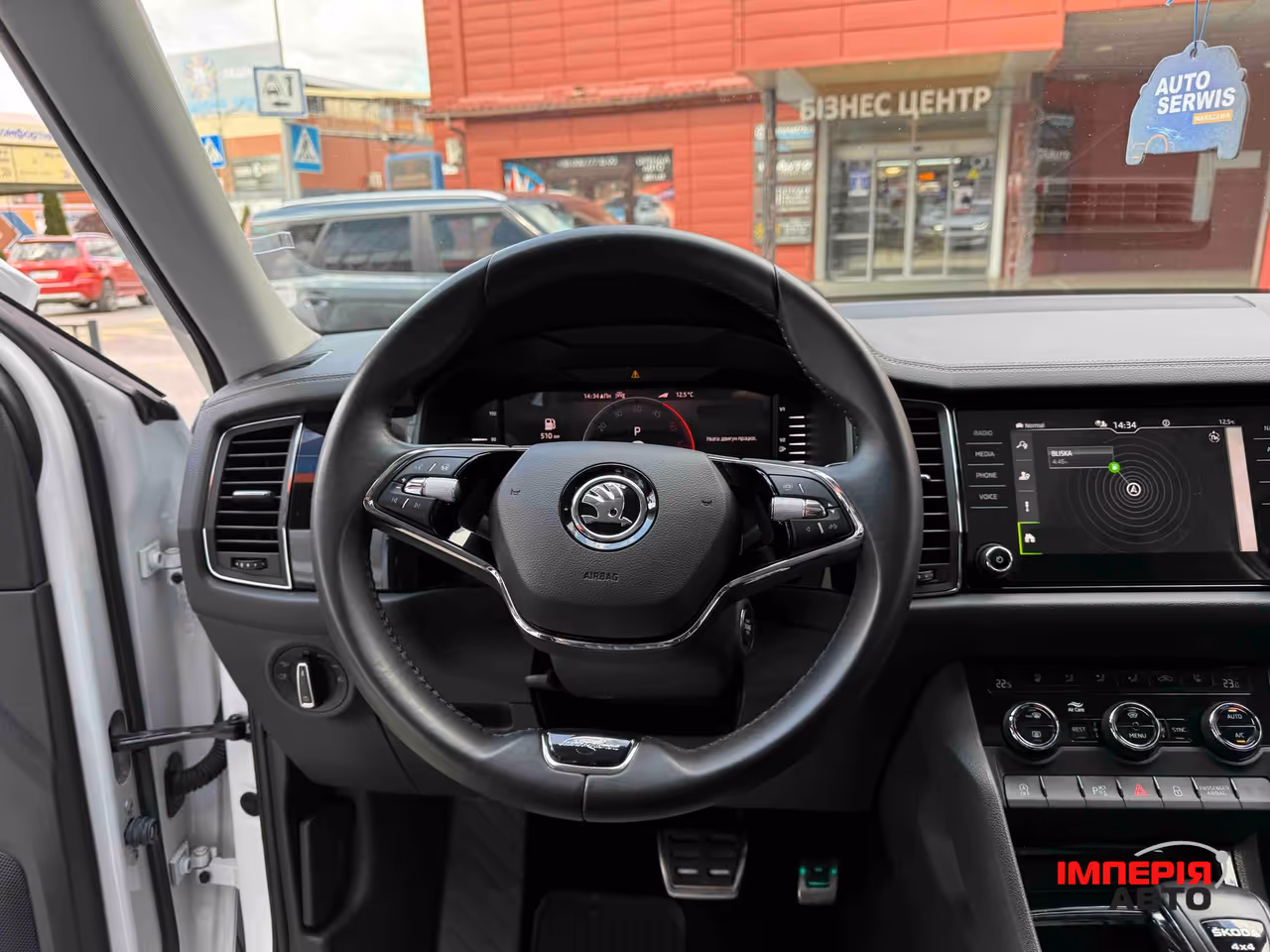 Skoda Kodiaq - фото 43