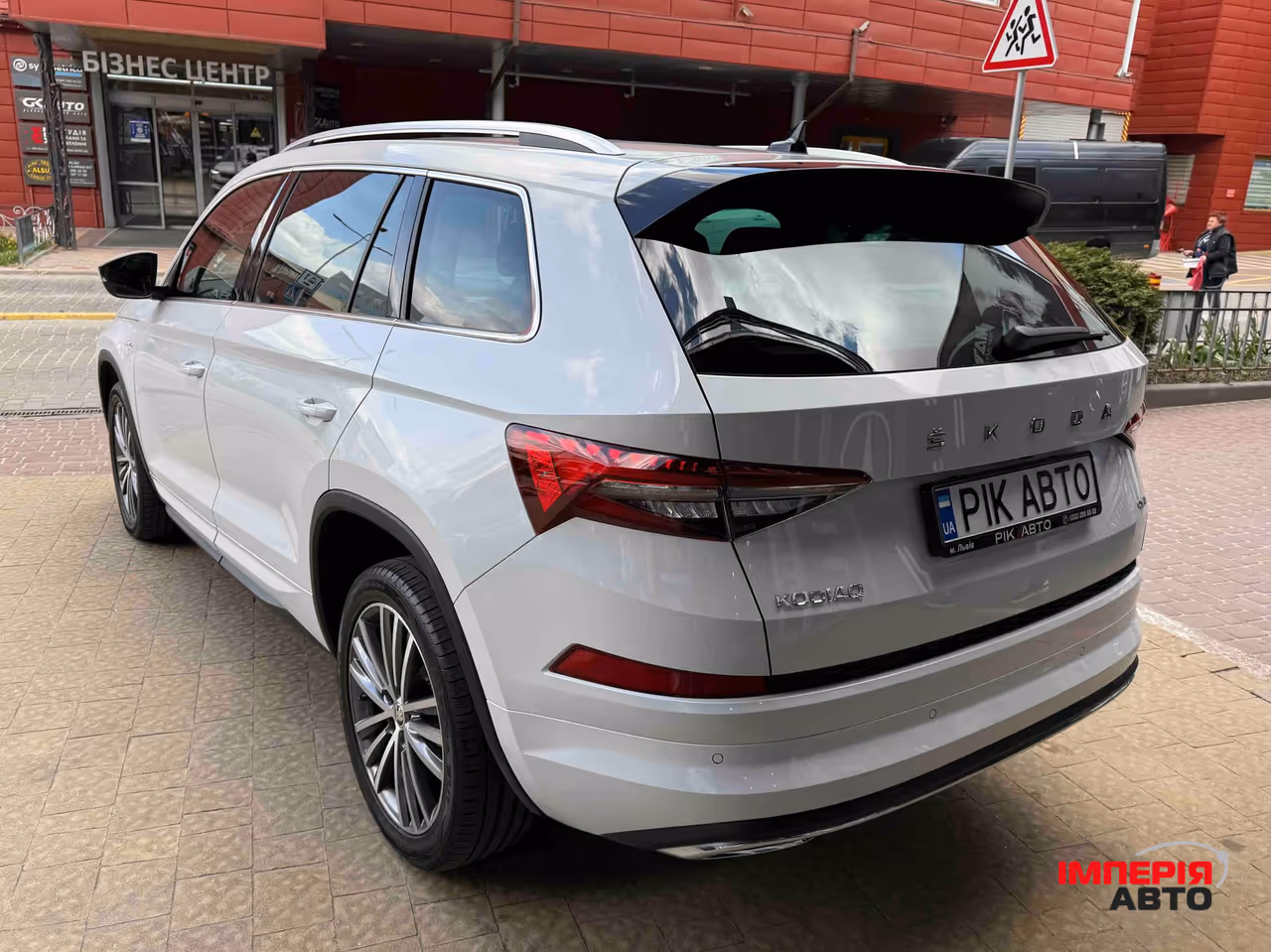Skoda Kodiaq - фото 9