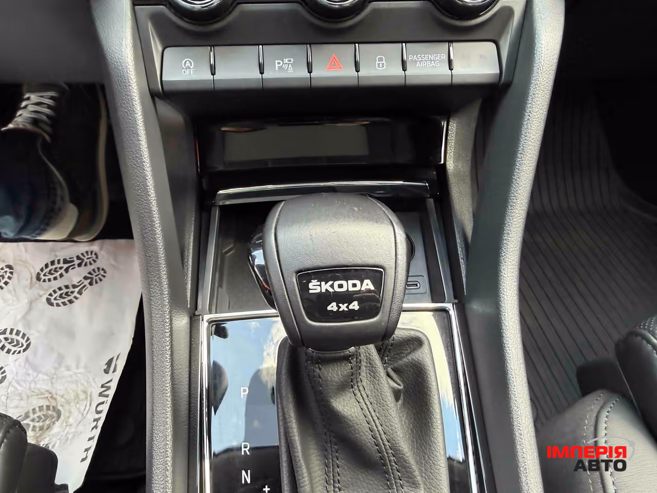 Skoda Kodiaq - фото 36