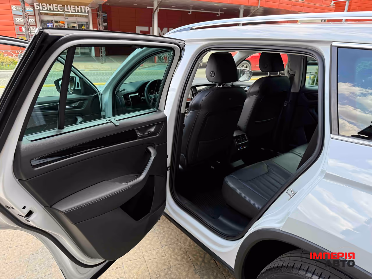 Skoda Kodiaq - фото 37