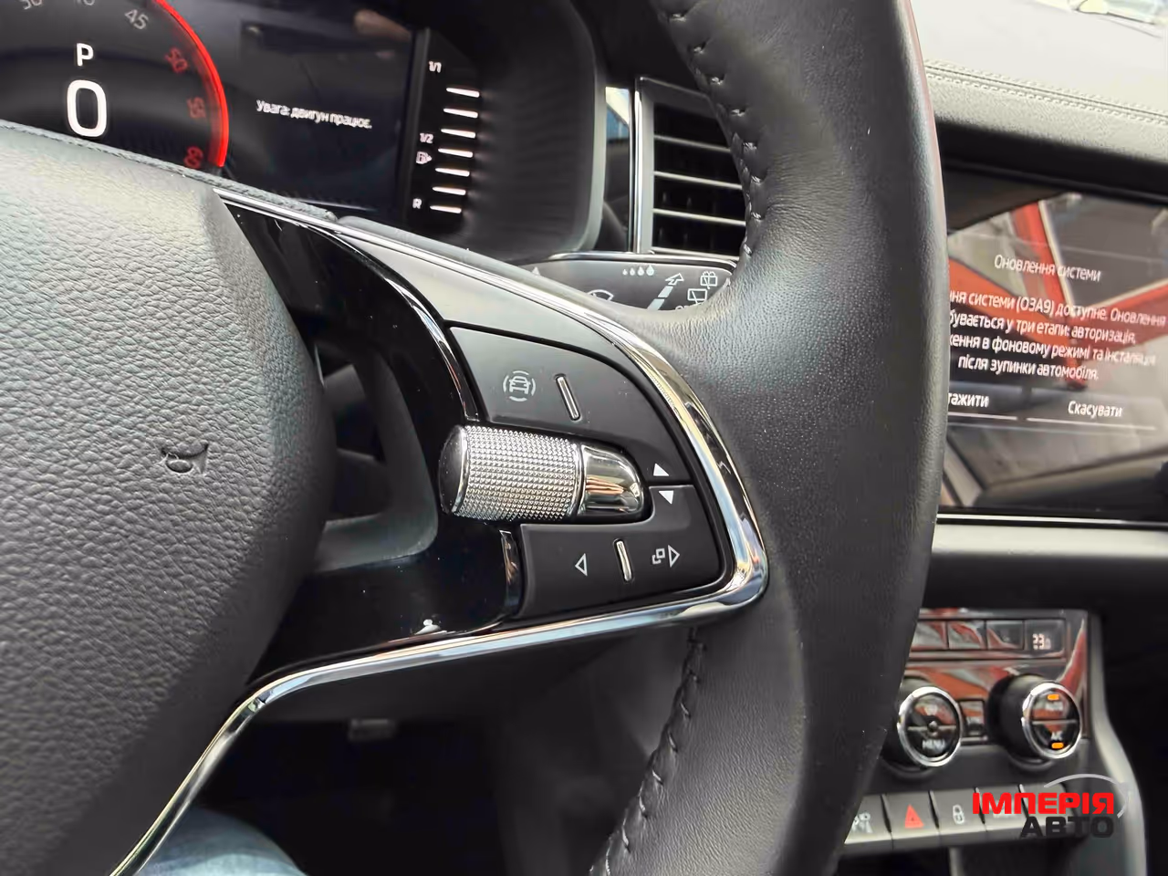 Skoda Kodiaq - фото 24