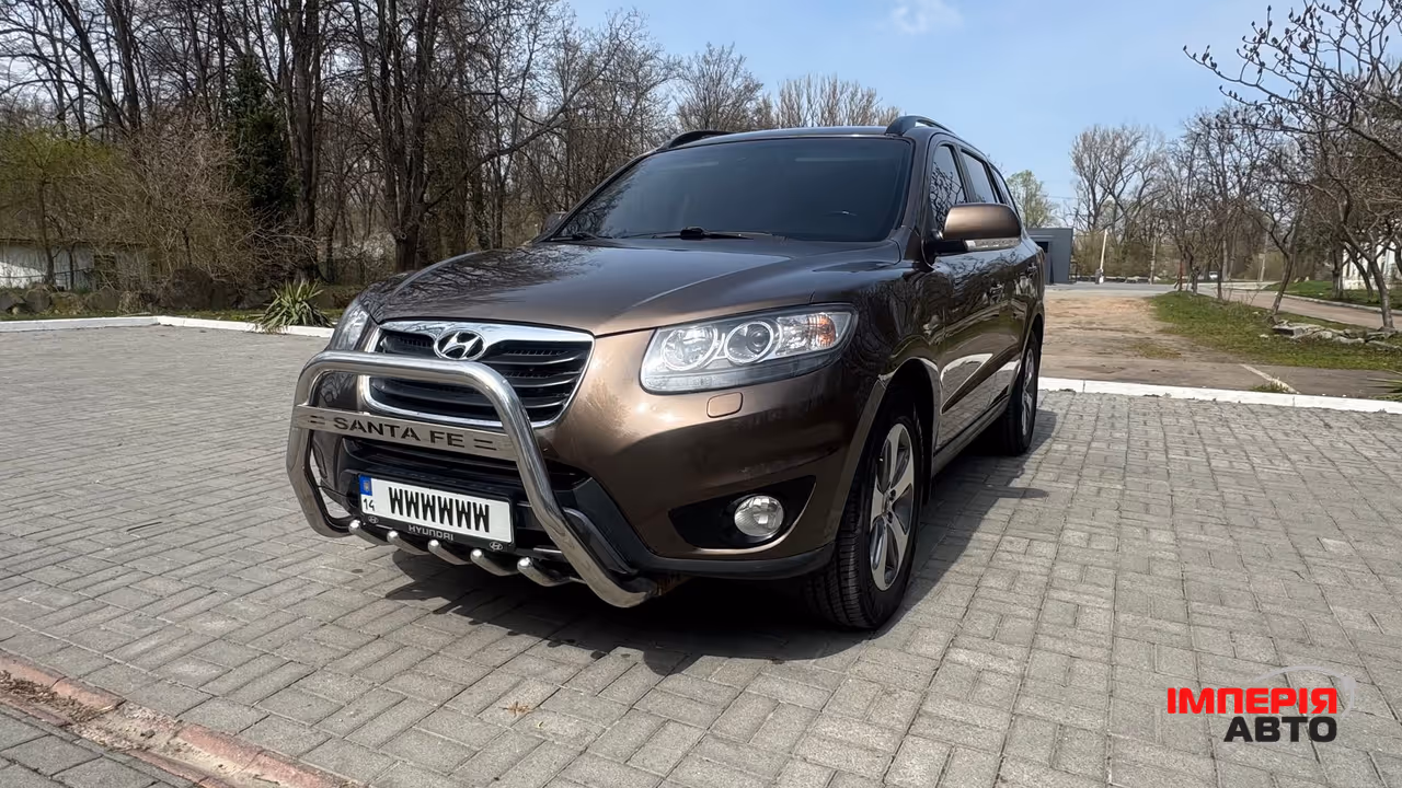 Hyundai Santa Fe - фото 10