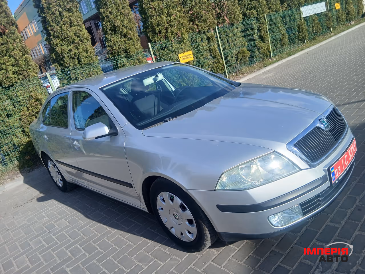 Skoda Octavia RS - фото 2