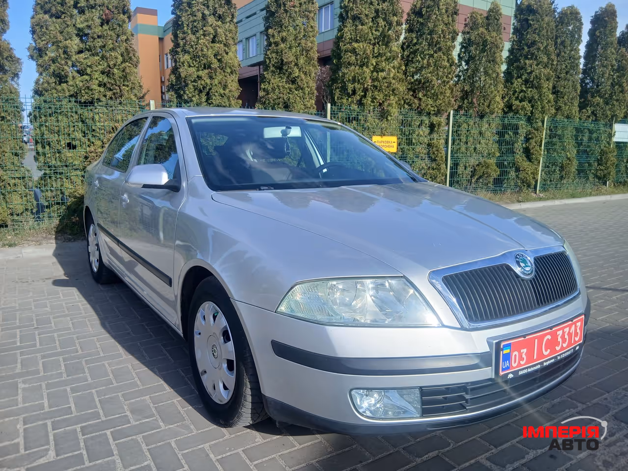 Skoda Octavia RS - фото 4