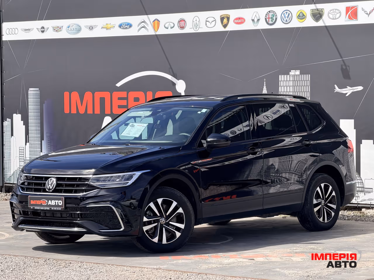 Volkswagen Tiguan - фото 1