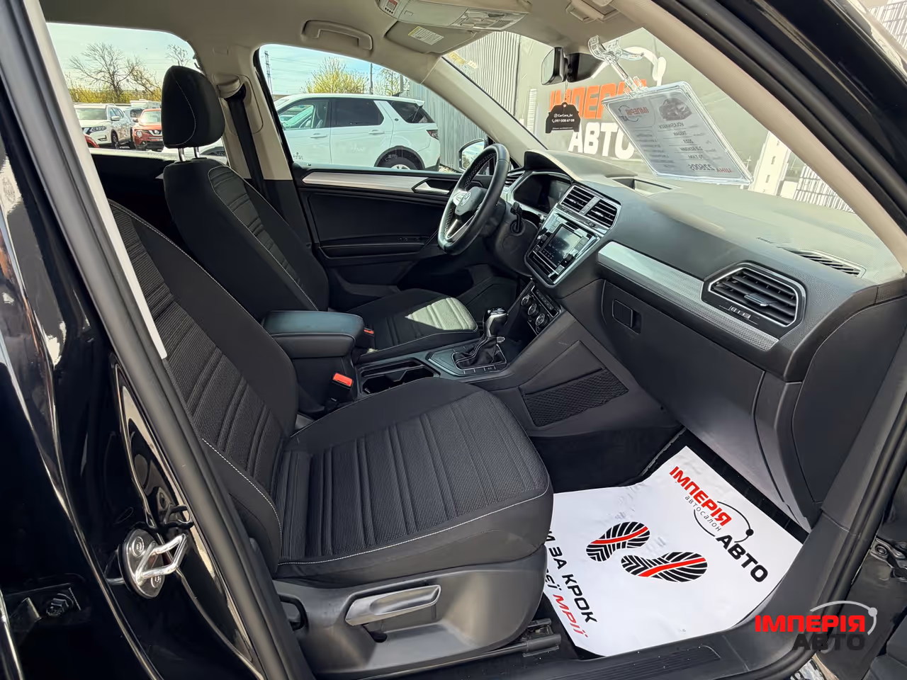 Volkswagen Tiguan - фото 10