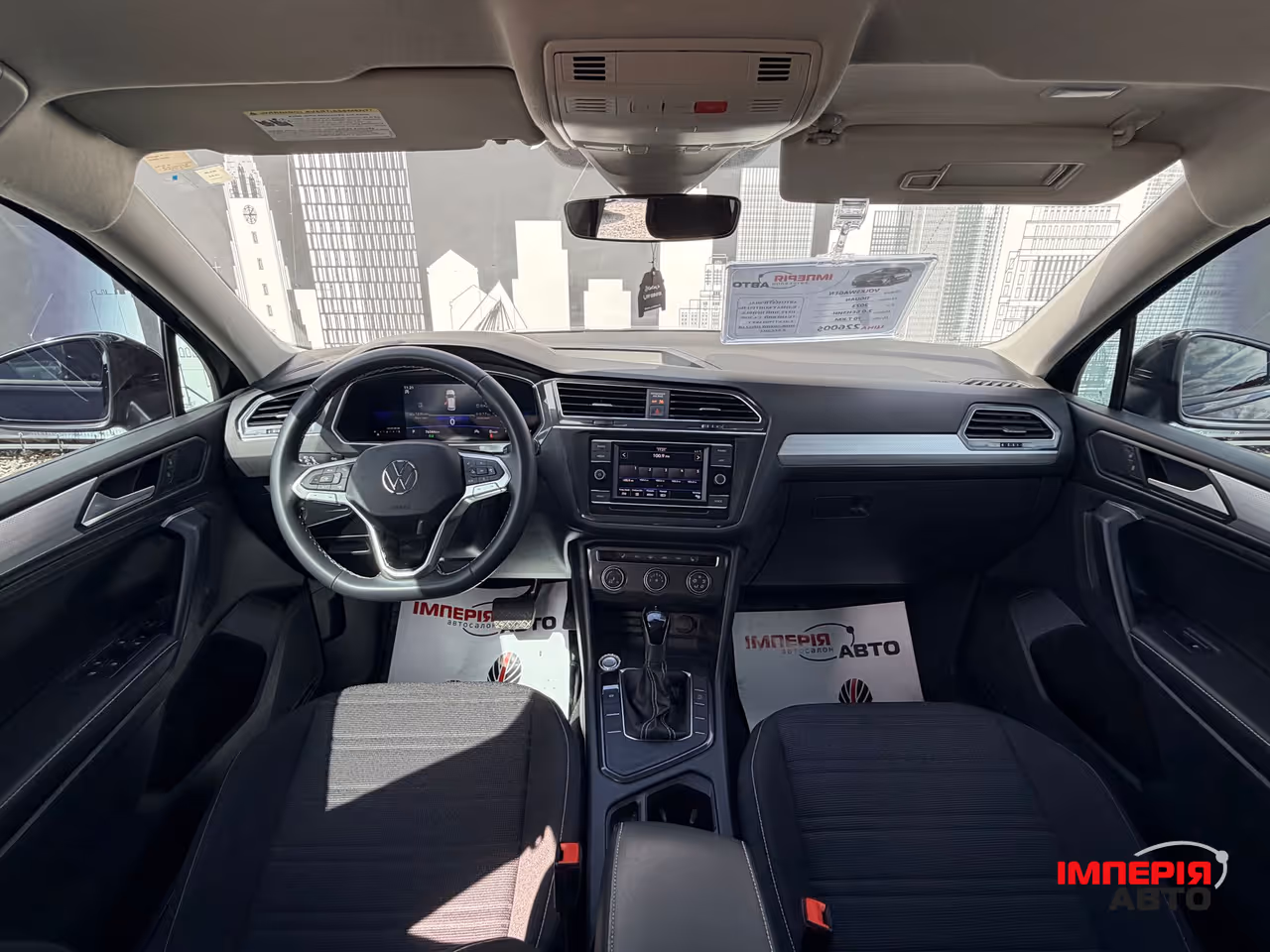 Volkswagen Tiguan - фото 8