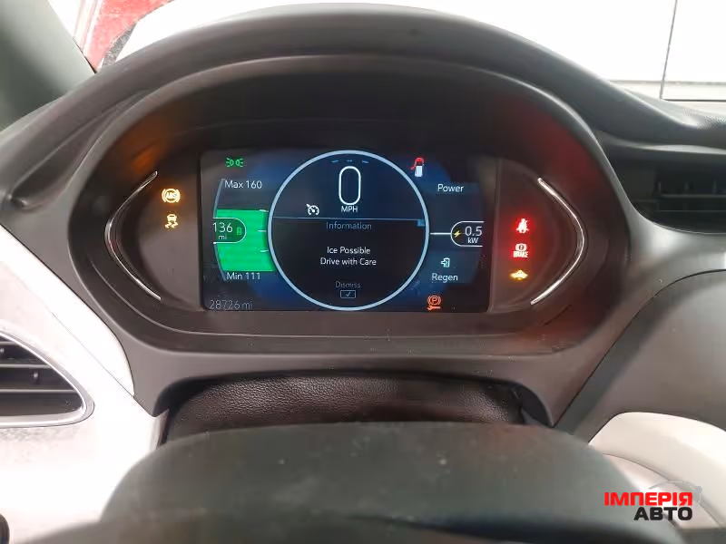 Chevrolet Bolt - фото 10