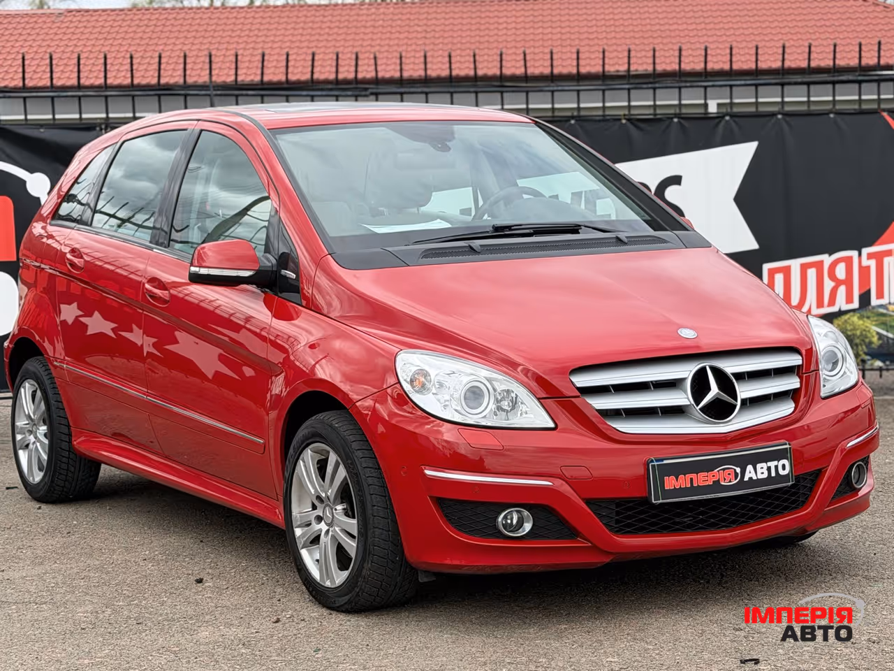 Mercedes-Benz B-Класс - фото 6