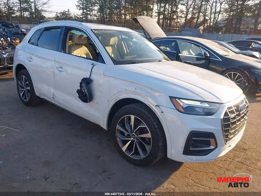 Audi Q5 - фото 1