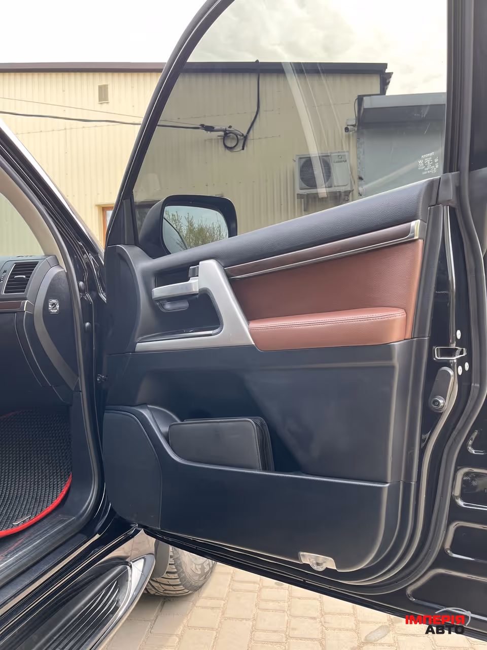 Toyota Land Cruiser - фото 19