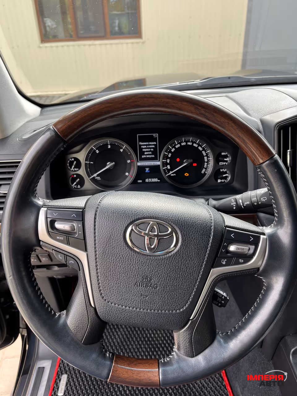 Toyota Land Cruiser - фото 13