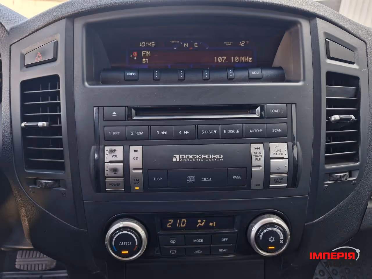 Mitsubishi Pajero - фото 14