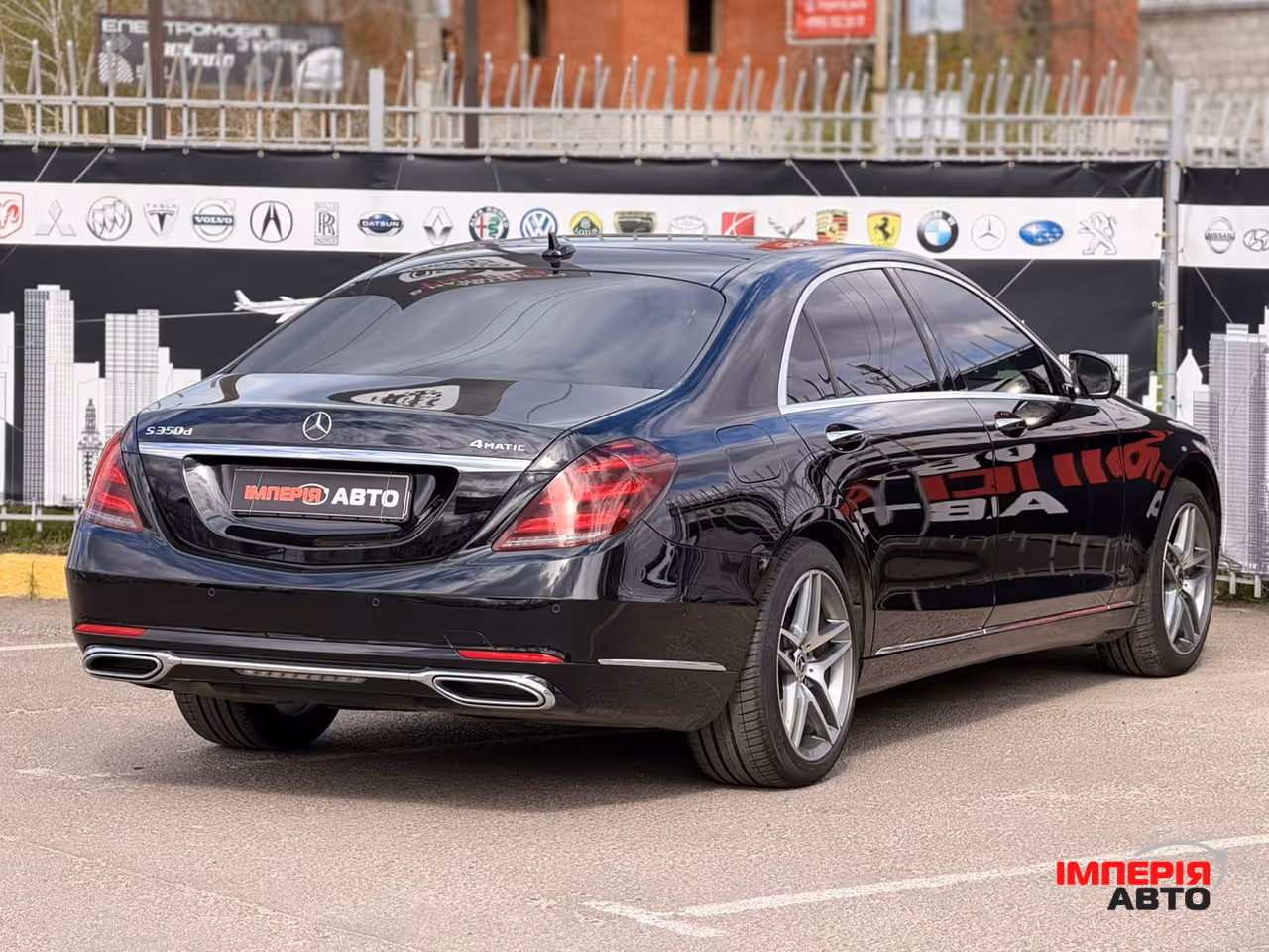 Mercedes-Benz S-Класс - фото 4