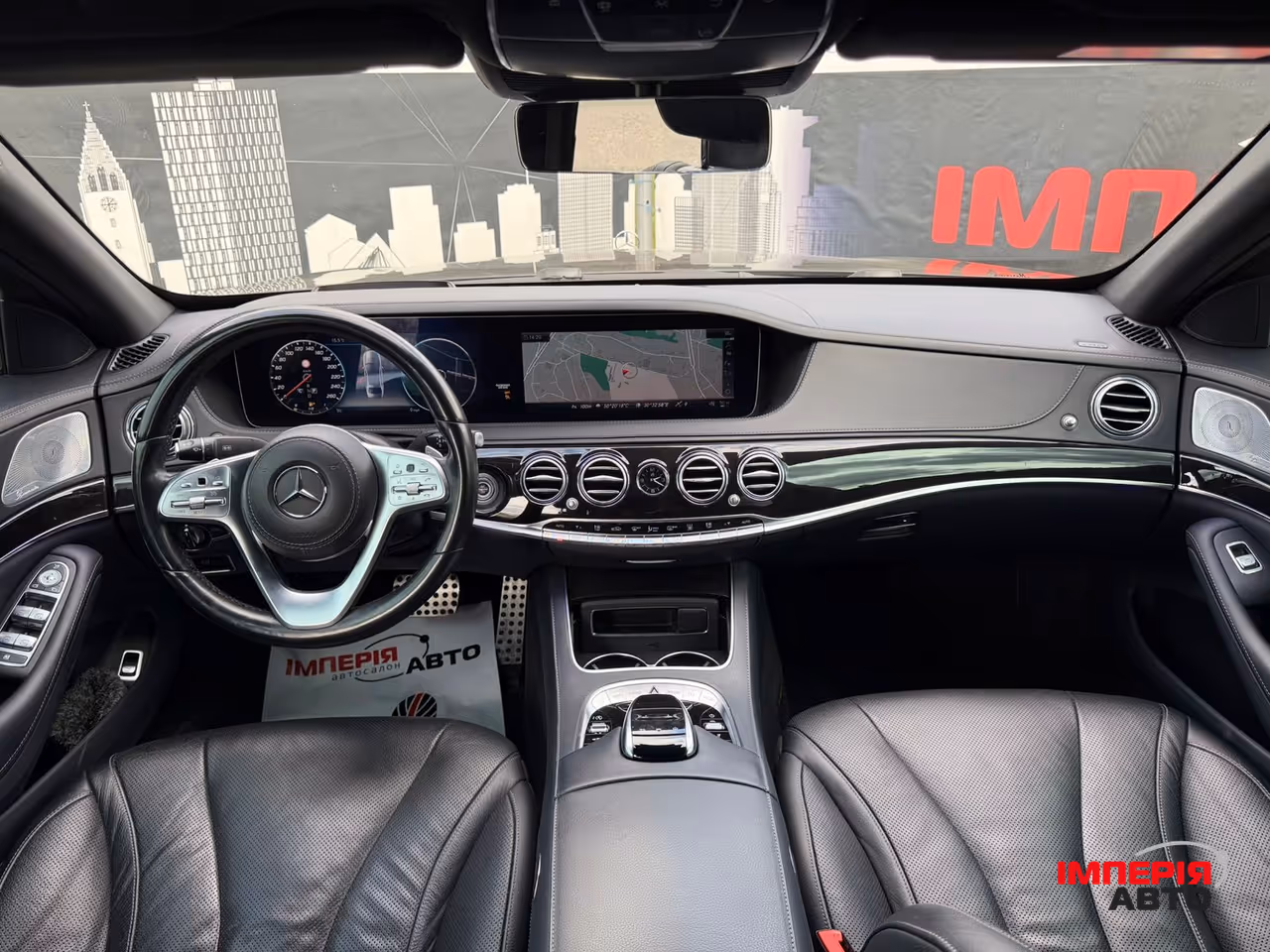 Mercedes-Benz S-Класс - фото 10