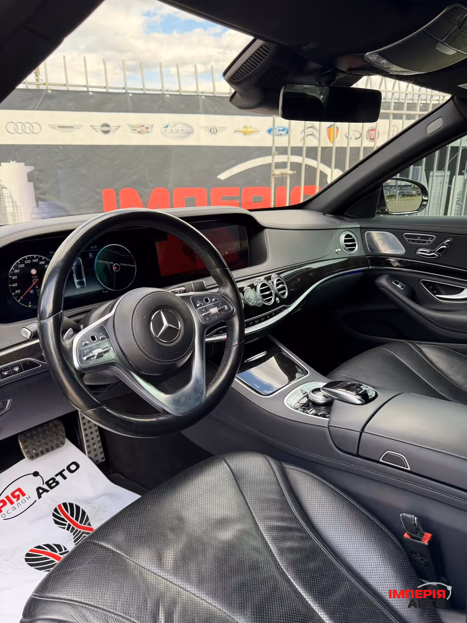 Mercedes-Benz S-Класс - фото 9