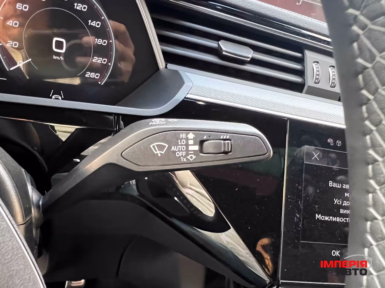 Audi Q8 e-tron - фото 35